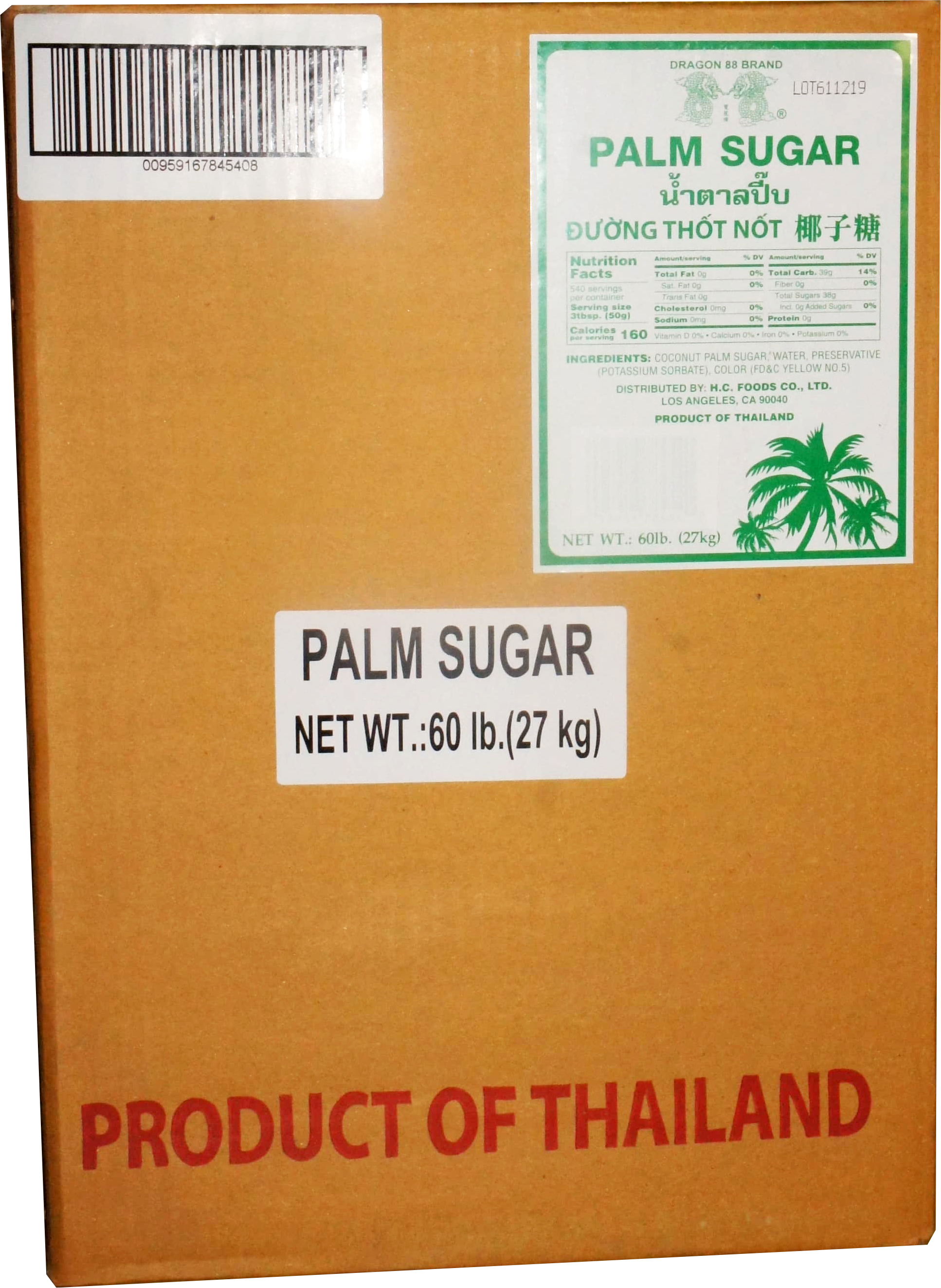 DRAGON 88 PALM SUGAR (TIN) 1tin x 60lbs (27kg)