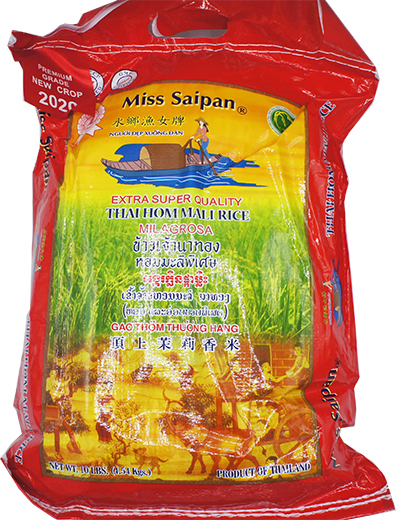 MISS SAIPAN JASMINE RICE 5bg x 10lbs