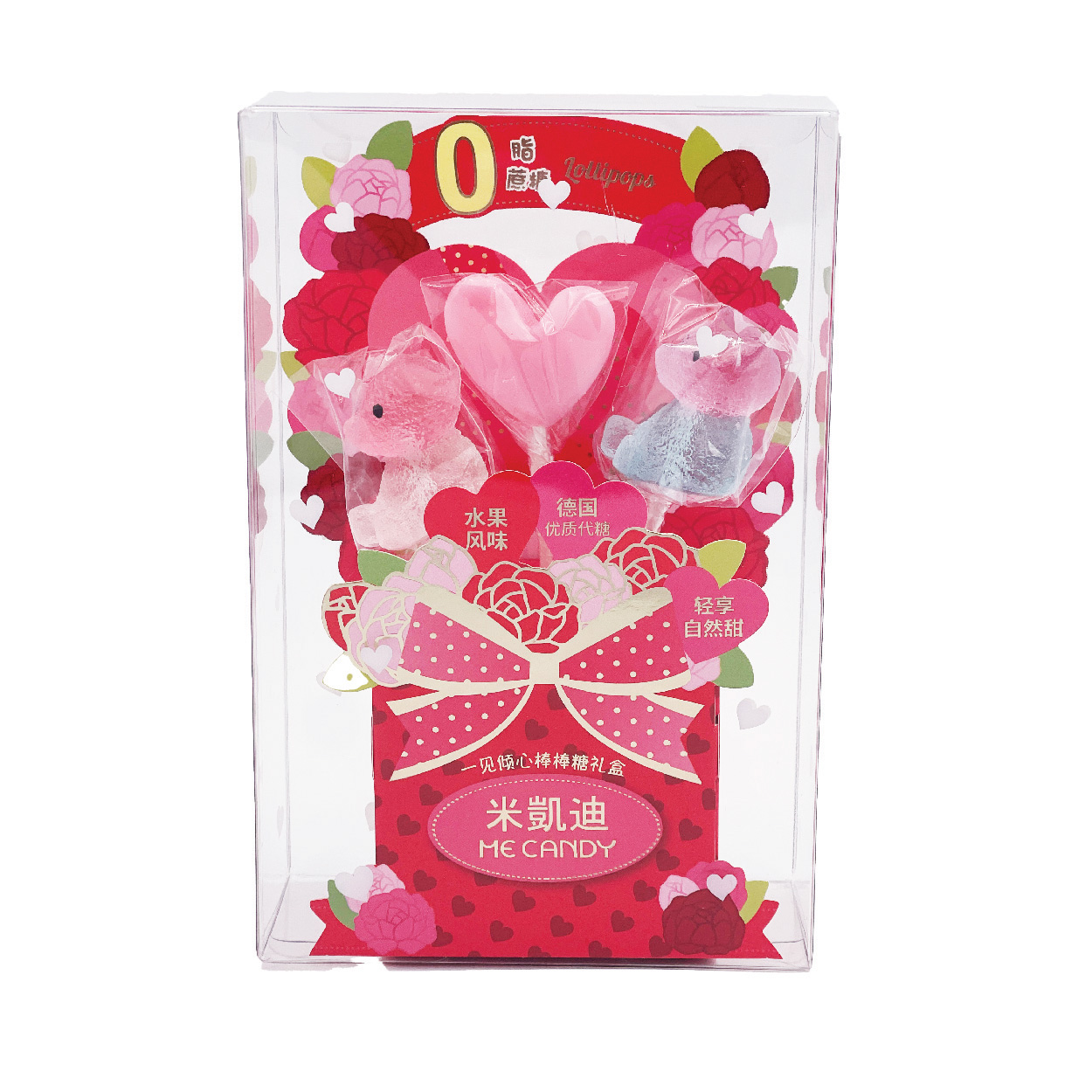 LOLLIPOP GIFT SET - Rose & Love (58g x 24 Boxes)