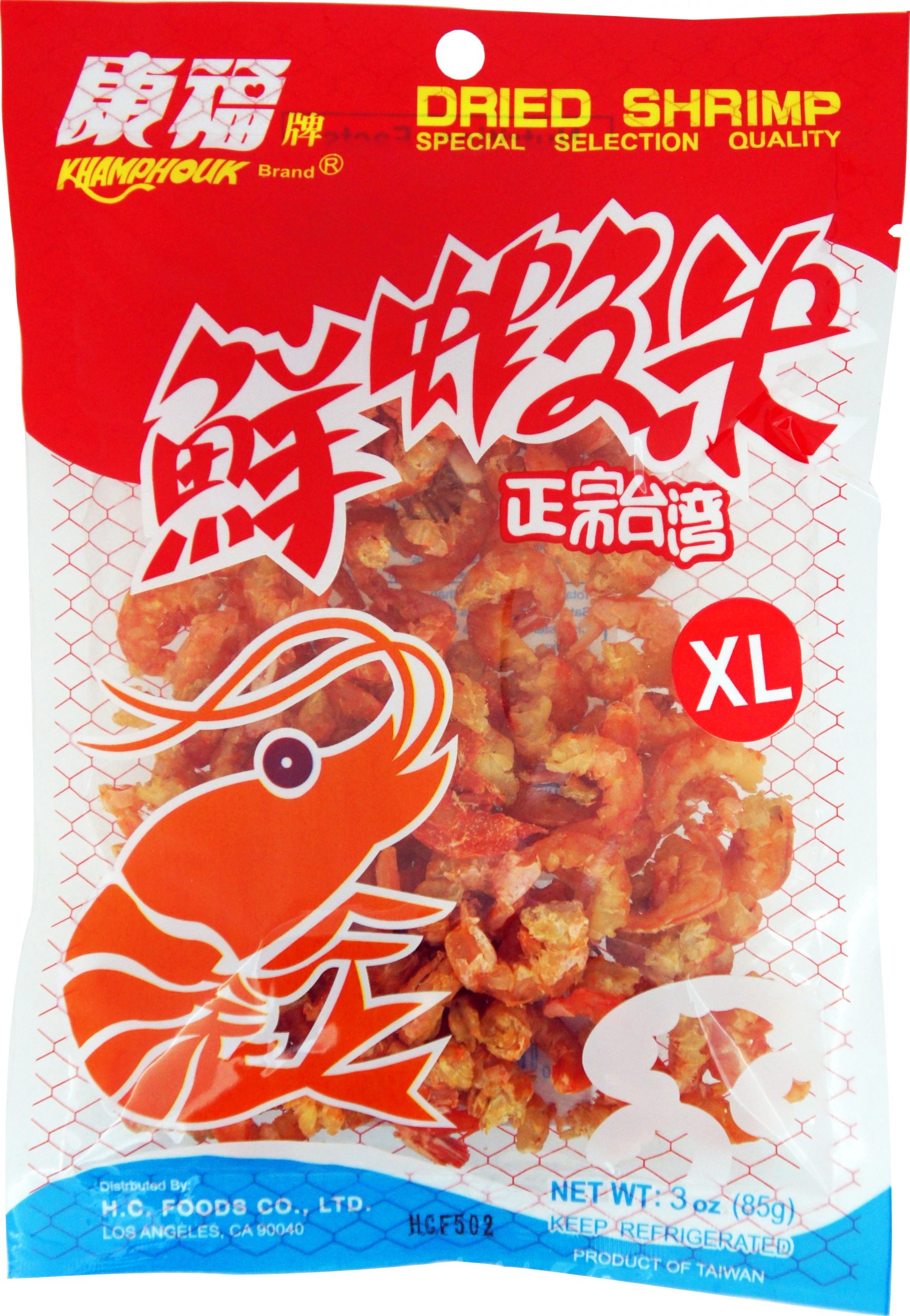 KHAMPHOULK DRIED SHRIMP X-LARGE