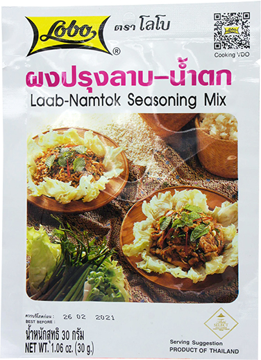 LOBO LAAB NAMTOK SEASONING MIX 240pk x 1.06oz (30g