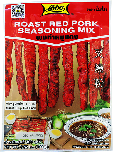 ROAST RED PORK SEASONING MIX 120pk x 3.52oz (100g