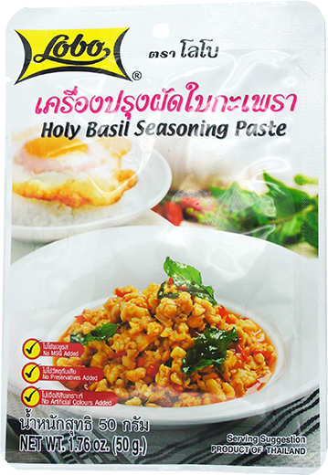 LOBO HOLY BASIL SEASONING PASTE 240bg x 50g